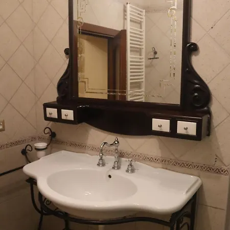 La Casa Delle Stelle *